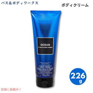 yŐVINEW!!zoX&{fB[NX@Ultra Shea Body CreamyOcean for Menz Bath & Body Works@ {fB[N[@I[V ̍ 226g