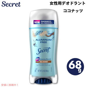 Secret V[Nbg p fIhg RRibc 2.4oz/68g A~jEt[ Aluminum Free Deodorant for Women, Coconut