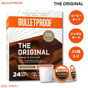�u���b�g�v���[�t �I���W�i�� �~�f�B�A�����[�X�g �V���O���T�[�u �|�b�h 24�J�E���g Bulletproof Original Medium Roast Single-Serve Pods 24 Count