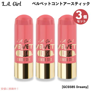 3�Z�b�g L.A. GIRL Velvet Contour Stick L.A. GIRL �x���x�b�g�R���g�A�[�X�e�B�b�N [GCS585 Dreamy �h���[�~�[]