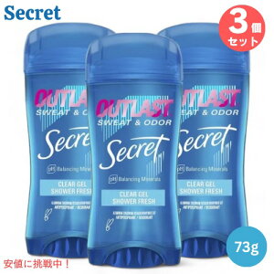 3ZbgIV[Nbg AEgXg NAWF V[tbV̍ 73g / Secret Outlast Clear Gel Deodorant [Shower Fresh] 2.6oz