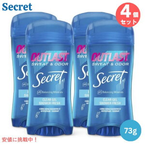 4ZbgIV[Nbg AEgXg NAWF V[tbV̍ 73g / Secret Outlast Clear Gel Deodorant [Shower Fresh] 2.6oz