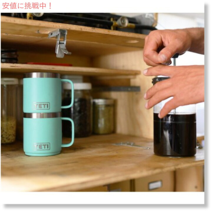 楽天市場】＜限定カラー＞YETI Rambler 10oz Stackable Mug [Camp 