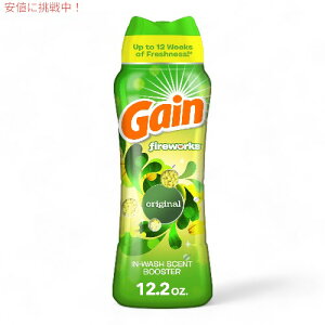 Gain QC t@C[[NX ptr[Y  IWi̍ 12.2 oz / 345g Fireworks Laundry Scent Booster Beads, Original Scent