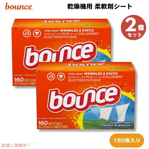 yő1,000~N[|91101:59܂Łz2Zbg Bounce oEX @p _܃V[g hC[V[g [AEghAtbV̍] 160x2 Fabric Softener Sheets, Outdoor Fresh