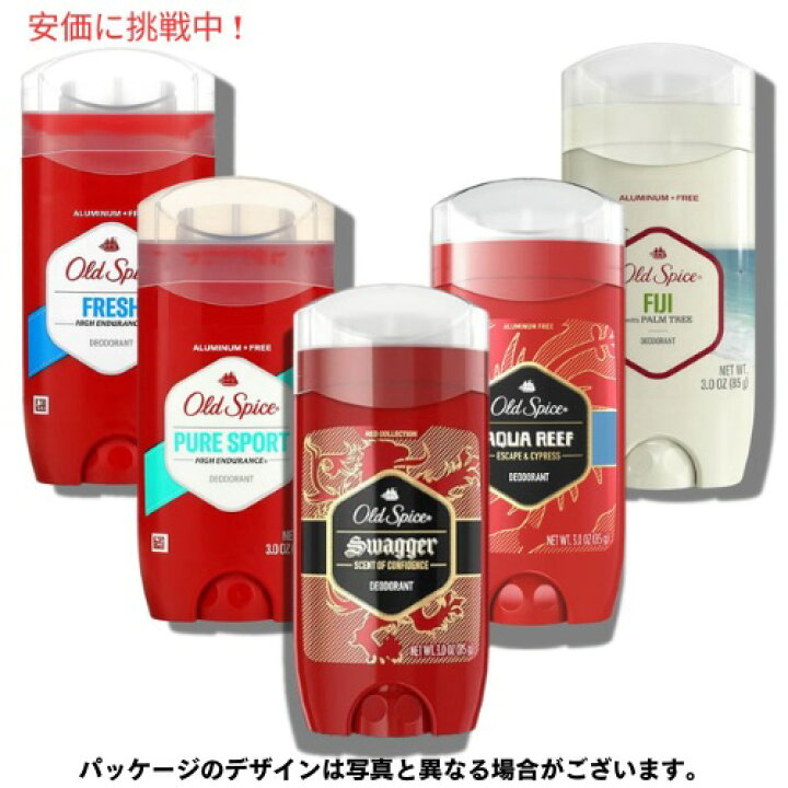 楽天市場】【最大2,000円クーポン1/16(木) 01:59まで】【5本セット 