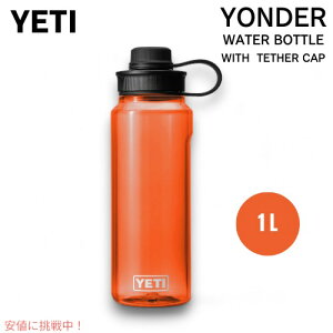 YETI Yonder 1L/34IX EH[^[{g eU[Lbvt IW YONDER 1L / 34 OZ WATER BOTTLE WITH TETHER CAP ORANGE