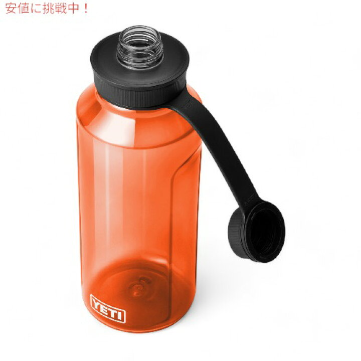 楽天市場】【最大2,000円クーポン4/10(木) 01:59まで】YETI イエティ 