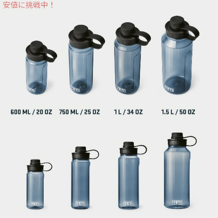 楽天市場】【最大2,000円クーポン4/10(木) 01:59まで】YETI イエティ 
