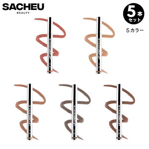 �y�ő�2000�~�N�[�|�� 5/16(�y)01:59 �܂Łz[5�{�Z�b�g] SACHEU �T�`�� Lip Liner Stay-N - Peel Off �����ԐF���� ���b�v�J���[ �i�`���������b�v�J���[ (HEY-zel�EMUAH-ve�EcLOVER�EnOOHde�Ep-INKED)