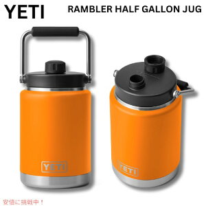 yő2,000~N[|121101:59܂ŁzYETI RAMBLER HALF GALLON JUG [KING CRAB ORANGE] / CGeB n[tKWO ۗ ۉ [LONuIW]