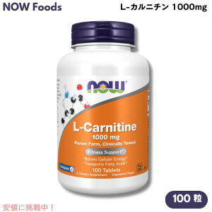NOW Foods iEt[Y L-Jj` 1000mg 100 #0068 L-Carnitine 1000 mg 100Tablets