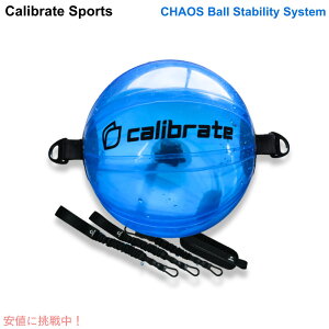 yő2,000~N[|121101:59܂ŁzCALIBRATE SPORTS JIX{[X^reBVXe CHAOS Ball Stability System g[jO W ؃g