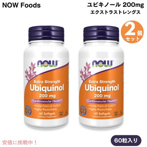 2Zbg iEt[Y NOW Foods rLm[ 200mg GNXgXgOX 60 \tgWF #3144 Ubiquinol, Extra Strength 200 mg 60 Softgels