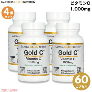 [4��] �J���t�H���j�A�S�[���h�j���[�g���V���� Gold C �r�^�~��C 1,000mg 60�� �x�W�J�v�Z�� California Gold Nutrition Gold C, 1,000 mg, 60 Veggie Capsules
