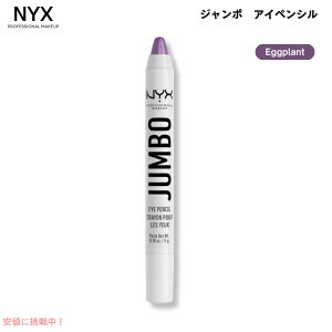 NYX Jumbo Eye Pencil /NYX�@�W�����|�@�A�C�y���V���@�F[642 Eggplant (Violet) �G�b�O�v�����g�i�o�C�I���b�g�j]