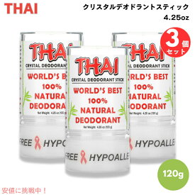 【最大2,000円クーポン3/11水01:59まで】3個セット Thai Deodorant Stone Crystal Deodorant Stick 4.25oz / タイ デオドラントストーン クリスタルデオドラント スティック 120g