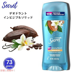 Secret V[Nbg CrWu\bh RRAo^[ fIhg 73g [1/2/4/6] Secret Invisible Solid Cocoa Butter 2.6oz