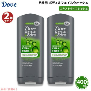 y2Zbgz_u jp {fBtFCXEHbV [GLXgEtbV] 400ml Dove Men and Care Body and Face Wash, Extra Fresh 13.5oz