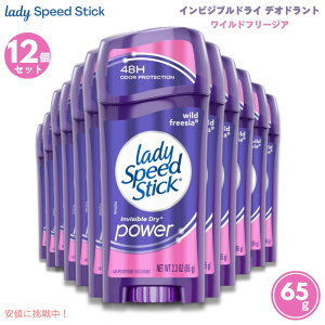 y12ZbgzLady Speed Stick fIhg CrWuhC Cht[WA̍ 65g (2.3oz) fBXs[hXeBbN Wild Freesia