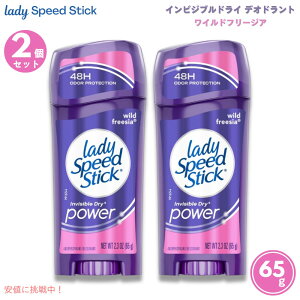 yő2,000~N[|112701:59܂Łzy2ZbgzLady Speed Stick fIhg CrWuhC Cht[WA̍ 65g (2.3oz) fBXs[hXeBbN Wild Freesia