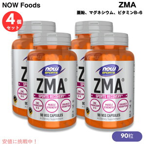 yő2,000~N[|121101:59܂Łzy4Zbgz NOW Foods ZMA(R) 800MG 90 CAPS iEt[Y ZMA 90 #2200 A}OlVEAr^~B-6