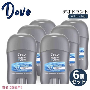 �y�ő�1,000�~�N�[�|��12��26��01:59�܂Łz�y6�Z�b�g�z Dove Men+Care �_�� �����{�P�A 72Hour Antiperspirant & Deodorant Stick �f�I�h�����g�X�e�B�b�N Clean Comfort 14g / 0.5oz
