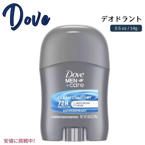 �y�ő�1,000�~�N�[�|��12��26��01:59�܂ŁzDove Men+Care �_�� �����{�P�A Antiperspirant & Deodorant Stick �f�I�h�����g�X�e�B�b�N Clean Comfort 14g / 0.5oz