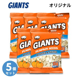y5ZbgzGiants Pumpkin Seed WCAg \[eBhEpvLEV[Y J{`̎̉Ђ Roasted and Salted 146g