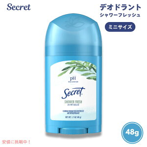V[Nbg V[tbV fIhg 48g [1/2/5] Secret shower fresh solid Deodorant 1.7 oz × 5