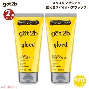 2�Z�b�g Got2B �X�^�C�����O�W�F�� �ł߂�X�p�C�N�w�A���b�N�X 170g(177ml) ������ Glued Styling Spiking Hair Gel 6 oz Schwarzkopf