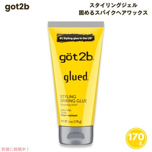 Got2B �X�^�C�����O�W�F�� �ł߂�X�p�C�N�w�A���b�N�X 170g(177ml) ������ Glued Styling Spiking Hair Gel 6 oz Schwarzkopf