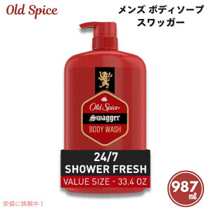 Old Spice I[hXpCX XbK[ {fB\[v 987ml jp Swagger Men's Body Wash, 33.4 fl. oz.