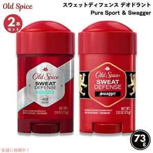 [2�{] Old Spice �I�[���h�X�p�C�X �f�I�h�����g �X�E�F�b�g�f�B�t�F���X Pure Sport (�s���A�X�|�[�c) & Swagger (�X���b�K�[) 73g / 2.6oz Sweat Defense