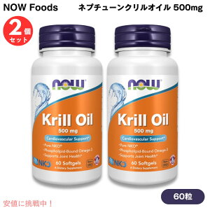 y2ZbgzNOW Foods iEt[Y lv`[NIC 500mg 60 \tgWF #1625 Neptune Krill Oil 500 mg 60 Softgels