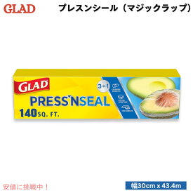 Glad グラッド プレスンシール 食品用ラップ 13平方メートル (幅30cm x 43.4m) マジックラップ Press’n Seal Food Wrap 140sq. ft.