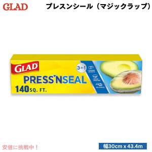 yő1,000~N[|111109:59܂ŁzGlad Obh vXV[ Hipbv 13[g (30cm x 43.4m) }WbNbv Pressfn Seal Food Wrap 140sq. ft.