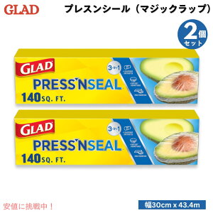 yő1,000~N[|111109:59܂Łzy2ZbgzGlad Obh vXV[ Hipbv 13[g (30cm x 43.4m) }WbNbv Pressfn Seal Food Wrap 140sq. ft.