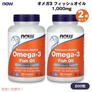 y2Zbgz NOW Foods OMEGA-3 1000mg 200 Softgels #1652 iEt[Y IK3 tBbVIC 1000mg 200 \tgWF