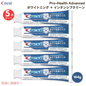 yő1,000~N[|91101:59܂Łzy5{zCrest NXg  vwX AhoX CeVuN[ 164g / Pro-Health Advanced Whitening + Intensive Clean Toothpaste 5.8oz