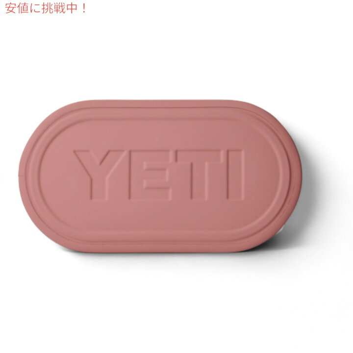 楽天市場】YETI イエティ カミーノ35 キャリーオール サンドストーン 