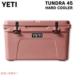 YETI �C�G�e�B �N�[���[�{�b�N�X �^���h��45 �T���h�X�g�[���s���N �n�[�h�N�[���[ TUNDRA 45 HARD COOLER Sandstone Pink