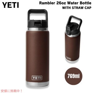 YETI CGeB u[ 26IX (769ml) EH[^[{g Xg[Lbv EFbghuE Rambler 26 oz WATER BOTTLE Wetlands Brown