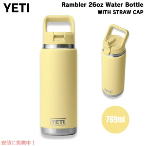 YETI CGeB u[ 26IX (769ml) EH[^[{g Xg[Lbv fCu[NCG[ Rambler 26 oz WATER BOTTLE Daybreak Yellow