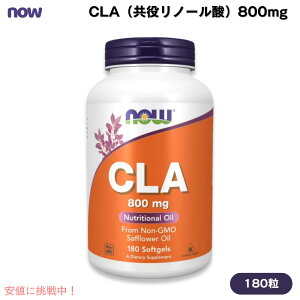 yő1,000~N[|10901:59܂ŁzNOW Foods iEt[Y CLAim[_j800mg 180 \tgWF #1728 CLA (Conjugated Linoleic Acid) 800 mg 180 Softgels