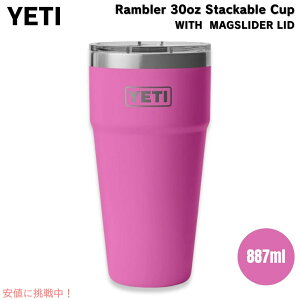 YETI CGeB u[ 30IX X^bJuJbv }OXC_[W 887ml Cht[tNVA Rambler 30oz Stackable Cup Wildflower Fuchsia