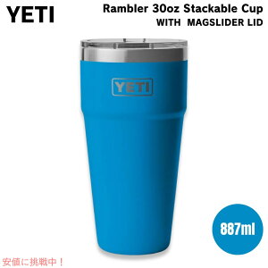 YETI CGeB u[ 30IX X^bJuJbv }OXC_[W 887ml rbOEF[uu[ Rambler 30oz Stackable Cup Big Wave Blue
