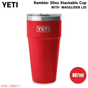 yő2,000~N[|112701:59܂ŁzYETI CGeB u[ 30IX X^bJuJbv }OXC_[W 887ml XL[bh Rambler 30oz Stackable Cup Rescue Red