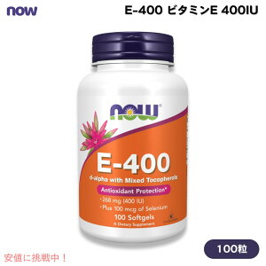 NOW Foods �i�E�t�[�Y E-400 �r�^�~��E 400IU 100�� �\�t�g�W�F�� #0906 �T�v�������g Vitamin E-400 100 Softgels