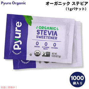 Pyure s I[KjbN XerA pPbg p Y[ [ J[[ 1g x 1000ܓ